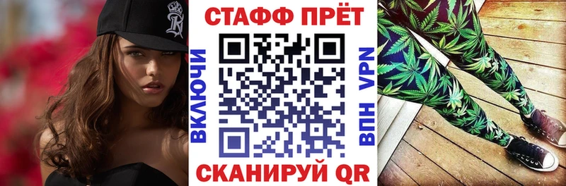 Все наркотики Покров Кокаин  Alpha PVP  Мефедрон  ГАШ  Амфетамин  МАРИХУАНА 