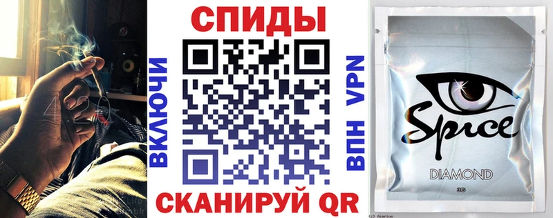 БУТИРАТ бутик  Покров 
