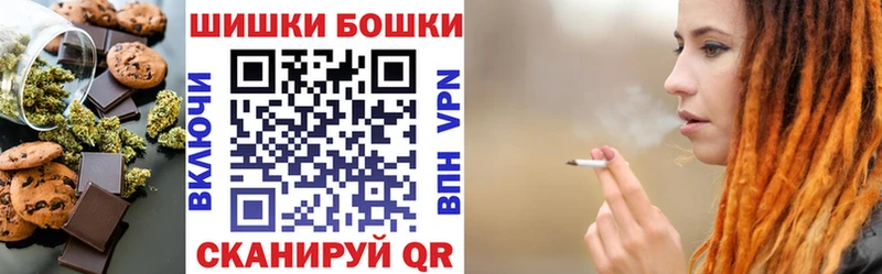 где купить наркотик  Покров  MEGA ТОР  Cannafood конопля 