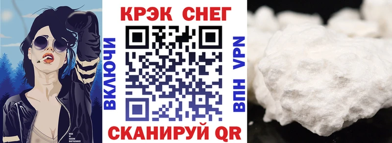 КОКАИН Колумбийский Покров