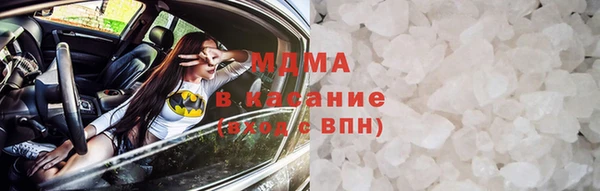 винт Богородицк