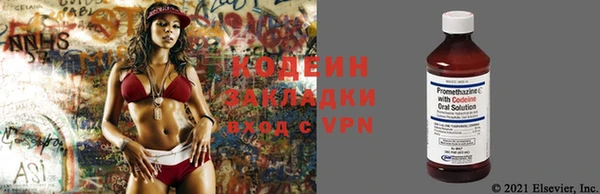 ешки Ивантеевка