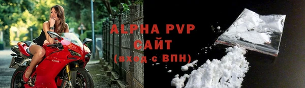 трава Гусь-Хрустальный