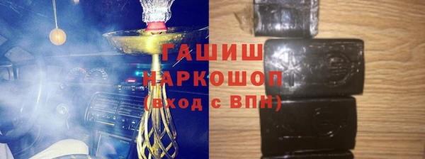 MDMA Premium VHQ Гусев