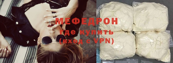 мдпв Мегион