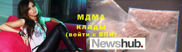 мдпв Мегион