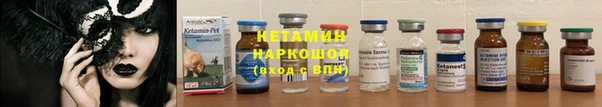 трава Гусь-Хрустальный
