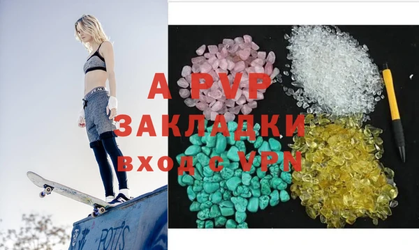 MDMA Premium VHQ Гусев