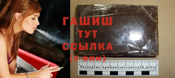 MDMA Premium VHQ Гусев