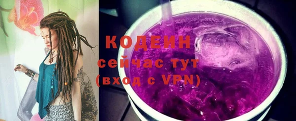 ешки Ивантеевка