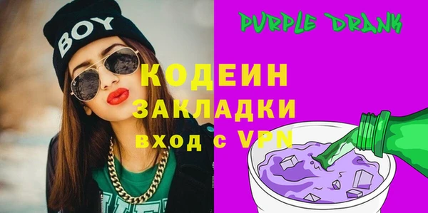 MDMA Premium VHQ Медвежьегорск