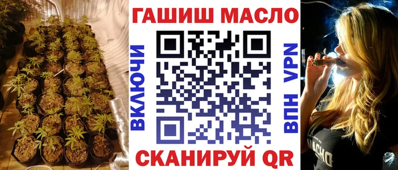 OMG ONION  как найти наркотики  Покров  Дистиллят ТГК жижа 